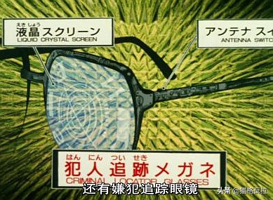 这个萌侦探居然打败了《复联4》，了解一下