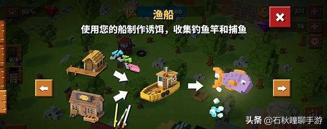 真实农场经营类游戏手游,像素农场养成类游戏