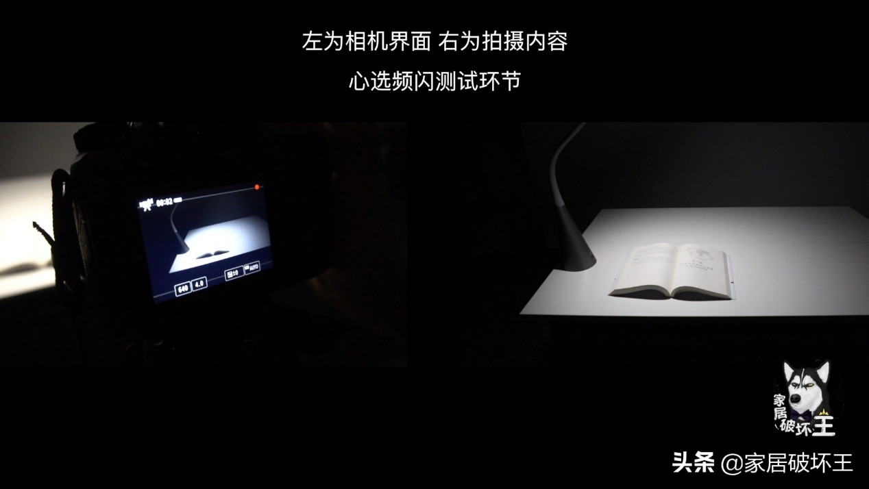 五款台灯测试,台灯测评排行榜十强百元