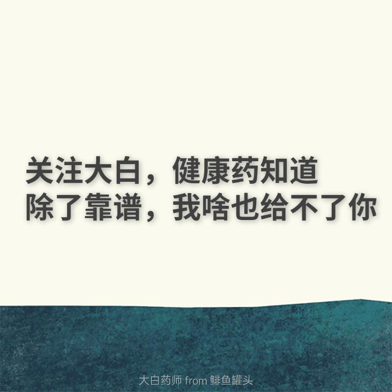 坦索罗辛治疗前列腺炎咋样,坦索罗辛能不能治好前列腺增生