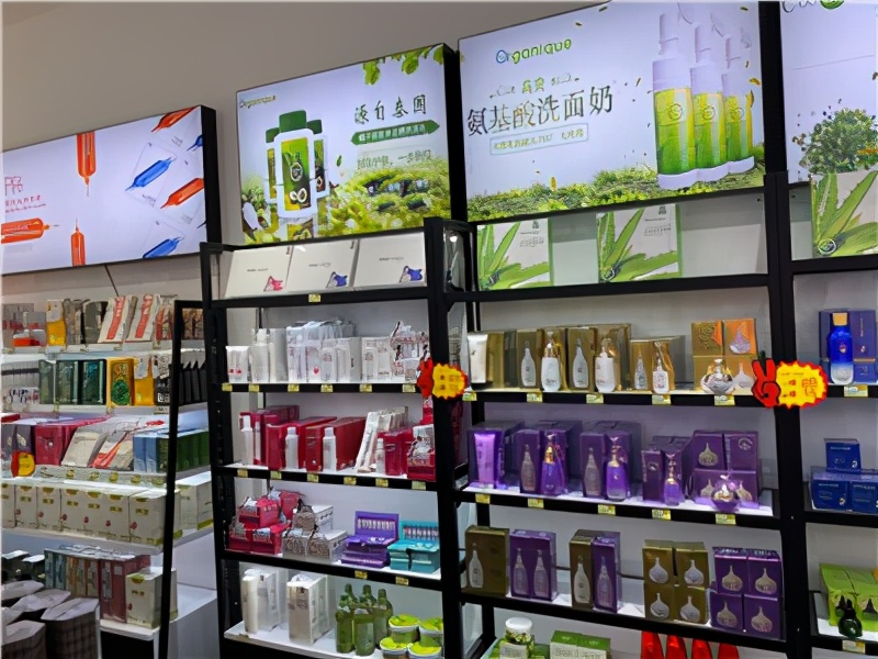 小资生活化妆品品牌独具实力优势值得信赖