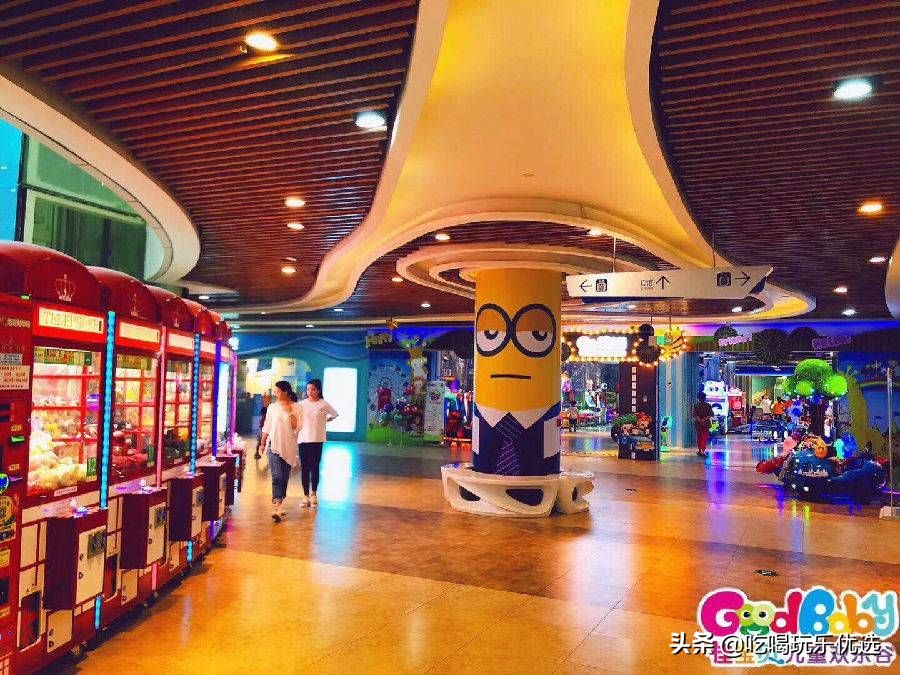 佳宝贝儿童欢乐谷聚珍园店,儿童淘气堡大积木