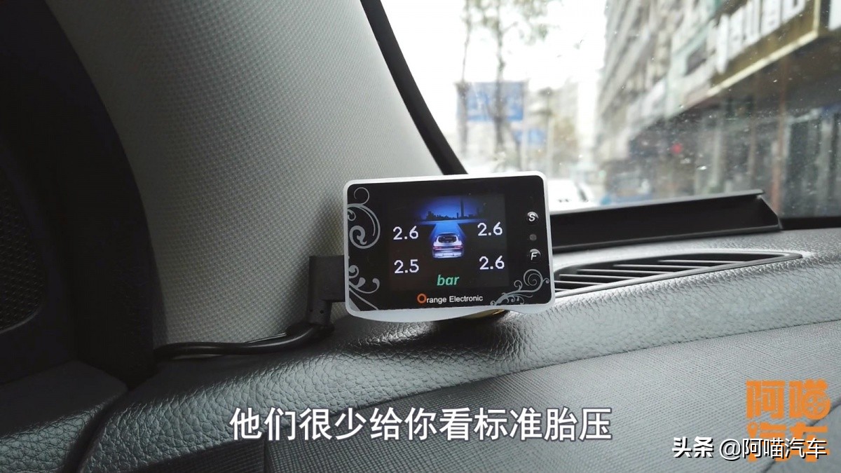 淘宝买的米其林轮胎靠谱吗,网上买轮胎靠不靠谱