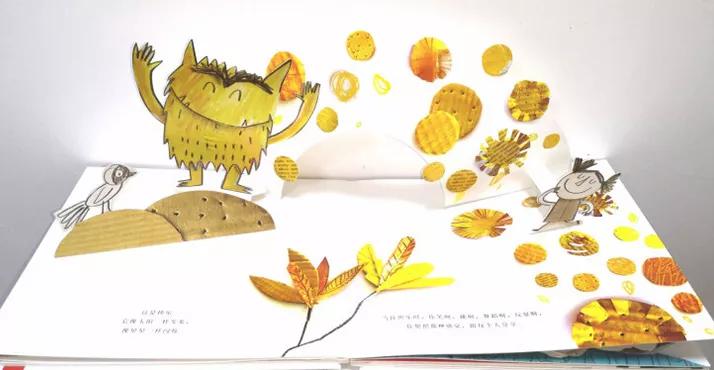 情绪绘本推荐3-8岁完整版,8-10岁儿童发脾气书籍