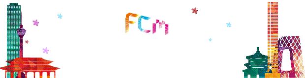 北京市百货大楼|享低价6折购超值乘坐折扣过山车，惊喜不止618