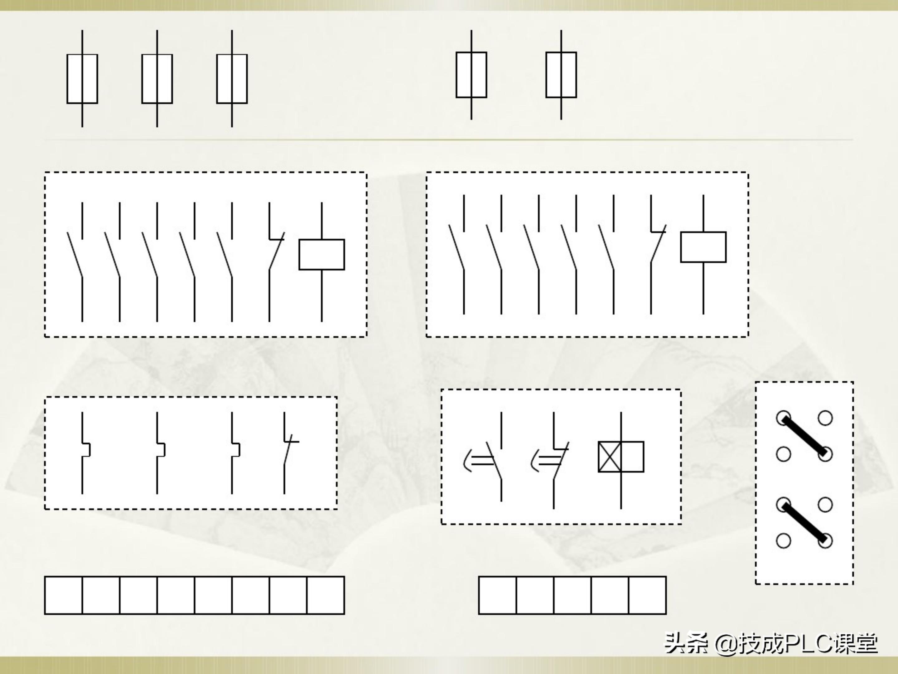 一学就会系列图解,一学就会的电工识图