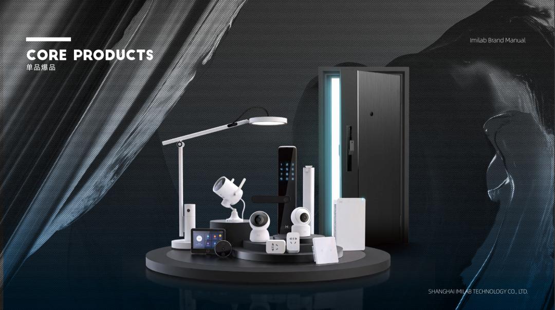 创米科技创始人李建新,创米科技李建新