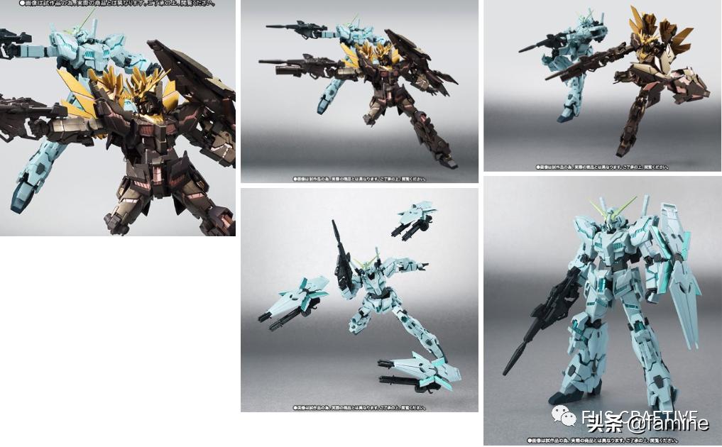 高达uc100独角兽模型开箱,高达ucrx-0