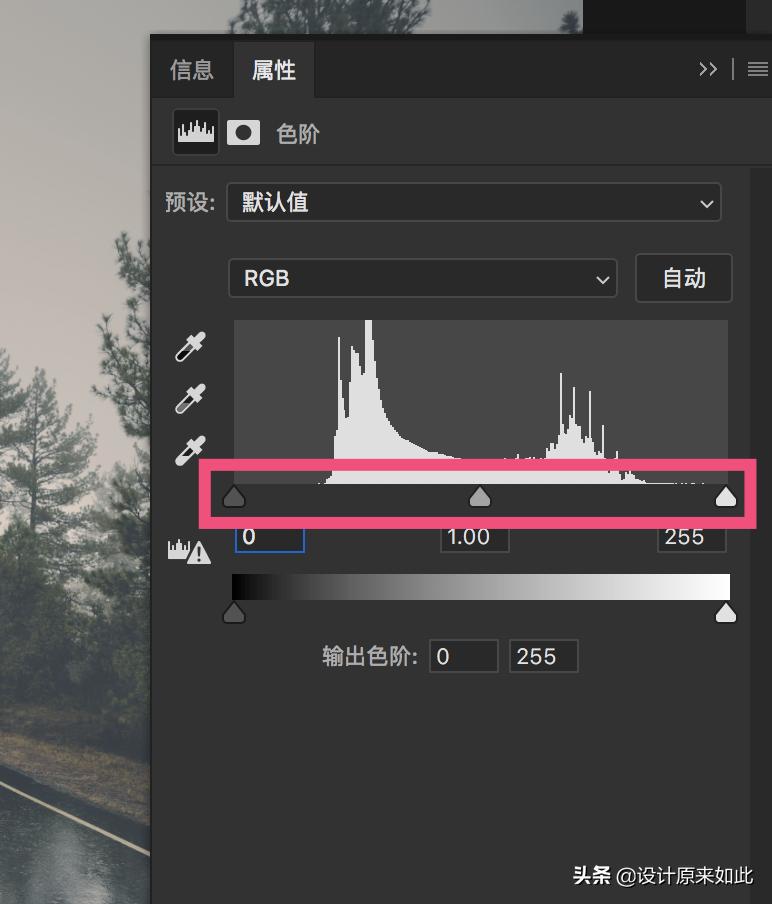 ps如何调色让照片更生动,ps如何调色让色弱看清晰