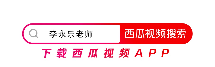 我很丑，但科学真的很美