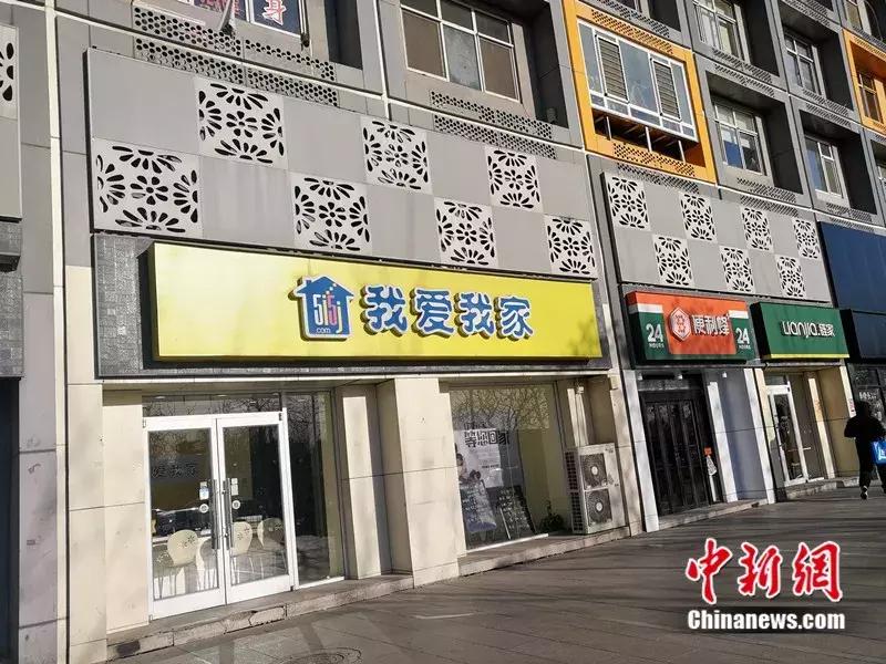 卖不掉的商住房,新房卖不掉还在修大面积房