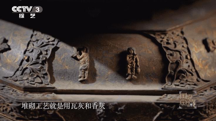 国家宝藏张国立故宫博物院,国家宝藏第三季张国立解说词