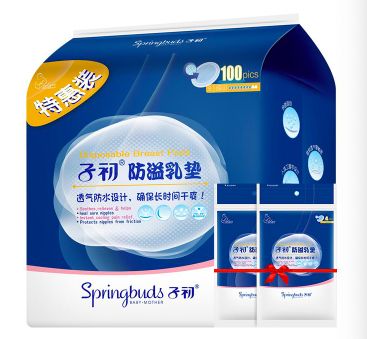 新手妈妈父母必看系列囤货清单,新手宝妈囤货必备清单大全