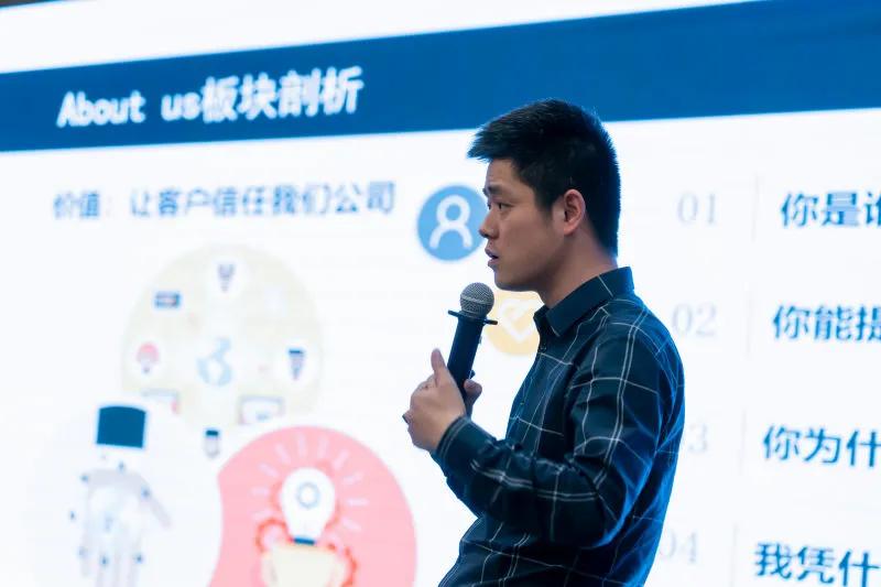 企业*局破**，揭秘用户增长之道|祝贺万创网线下沙龙圆满成功