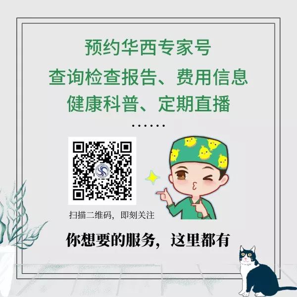 如何保护宫寒,寒冬女人如何避免宫寒