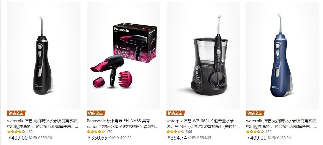 最值得买的游戏配件,618游戏配置推荐