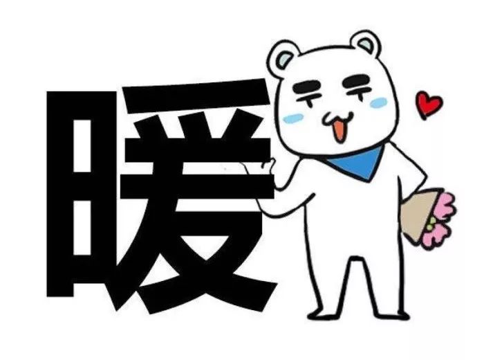 德阳体育公开课,德阳幼儿园运动会