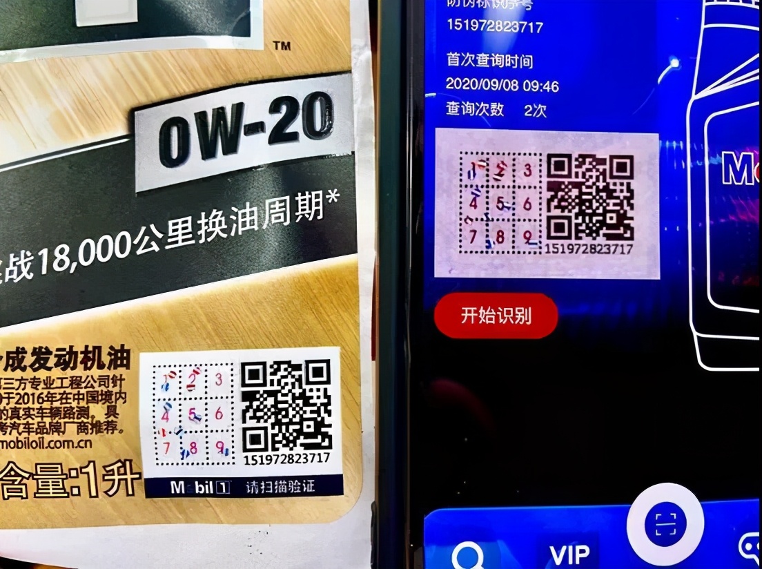 315打假假冒伪劣判多久,315虚假数据打假