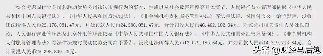 钱被骗了怎么追回来微信,钱被骗了怎么才能追回来银行卡