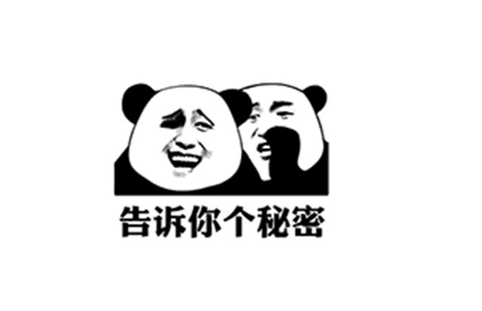 拉风的搞笑微信群名,微信所有群列表搞笑名字