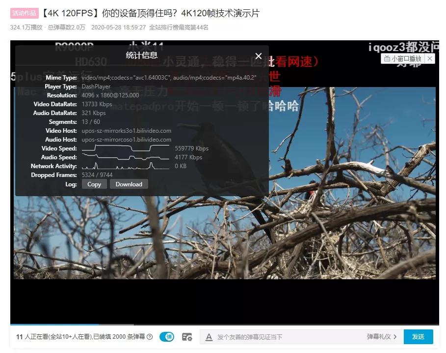 360浏览器最新版本内核是什么,360浏览器是自主内核