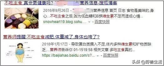 需要每天都补足维生素c吗,这个季节每天大量补充维生素c