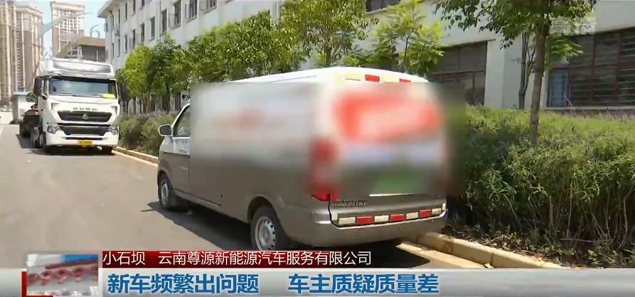 新车刹车失灵找不到商家,新车刹车有问题4s店找不出原因