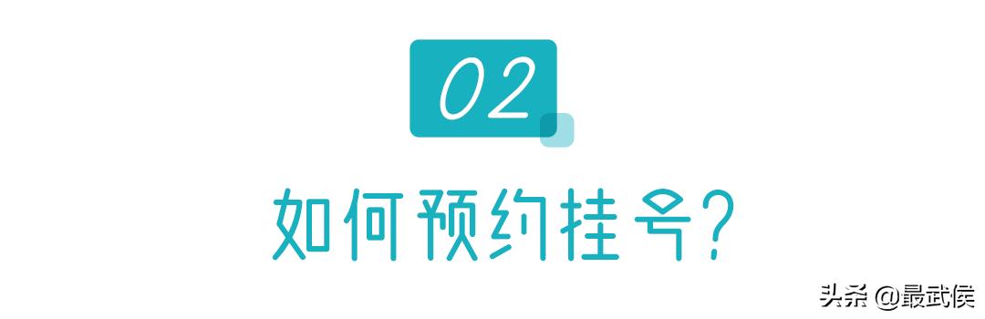 华西口腔医院牙体牙髓科,成都华西口腔医院整牙贵吗