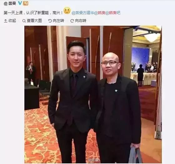 韩庚卢靖姗大婚!背后是一个过气偶像“自杀式”崛起的惨烈之路