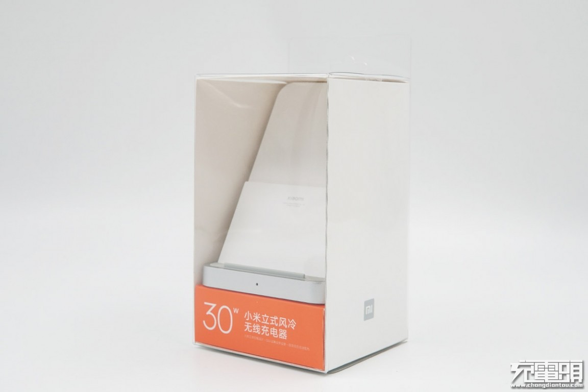 小米升降式无线充和80w无线充对比,小米20瓦无线充拆解