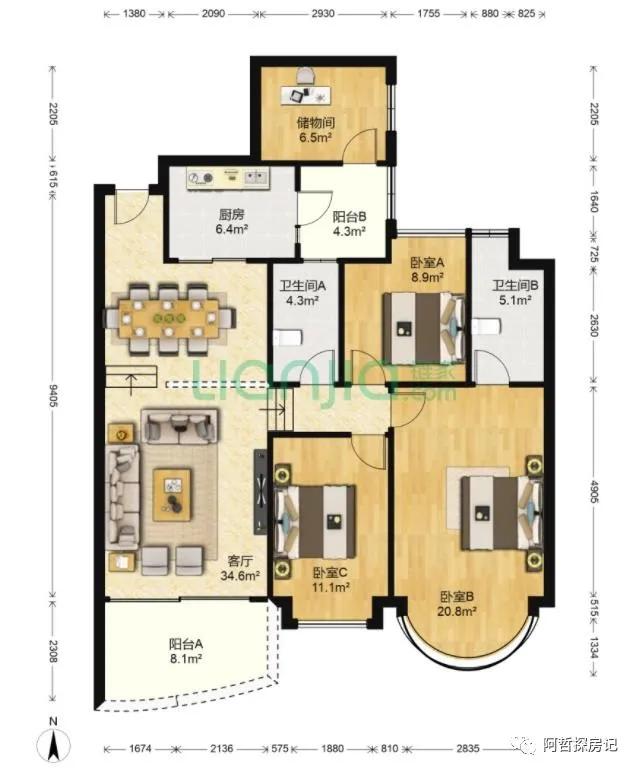 金融城骏景花园,广州天河金融城利好骏景花园