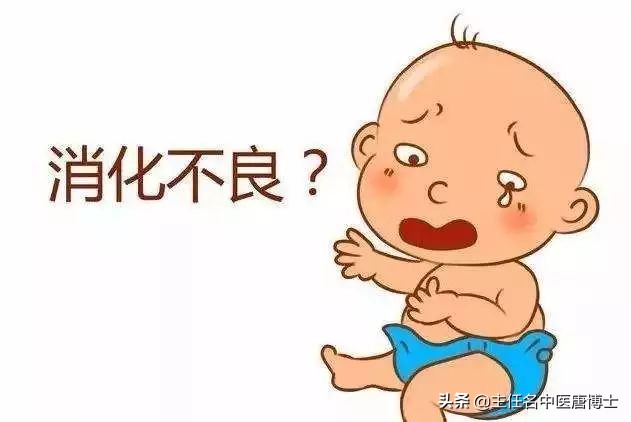 脾虚胃寒消化不良身体消瘦,脾胃虚弱消化不良医案