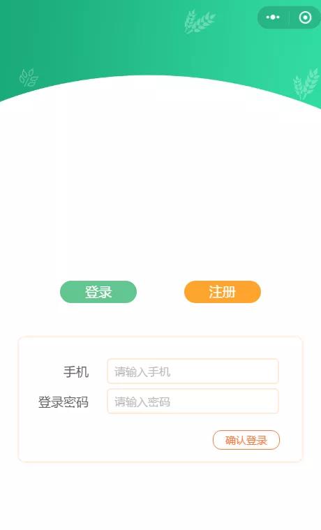 好工作不等人抓紧报名,好工作从来不等人完整版