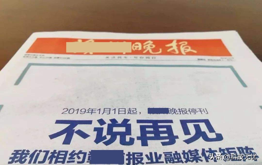 越开放，越封闭？兴趣阅读时代，你被困在“信息茧房”里了么？