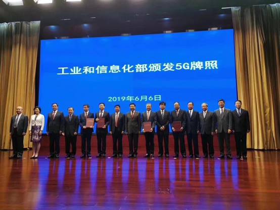 5G风口，卡罗德·云上钢琴开创智慧教育新生态