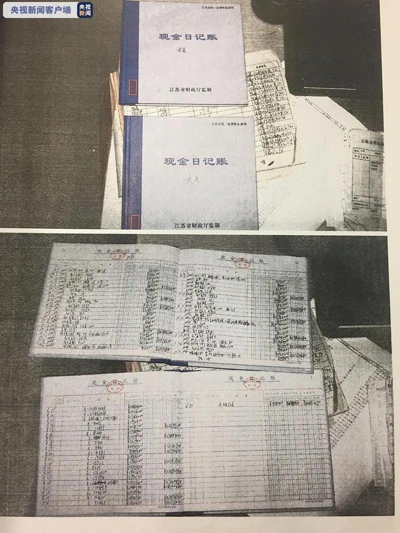 锡法君说“小”案直播讲堂上线！第一期：人民健康法治守护——医食安全的馅饼与陷阱