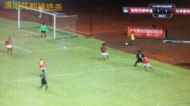 敢问路在何方翻车视频,敢问路在何方低落版