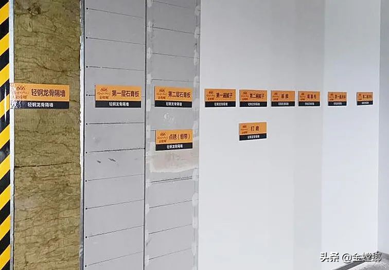 苏州工业园区金螳螂,苏州科技城金螳螂