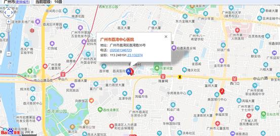 康复机构补贴政策,康复机构申请国家补贴