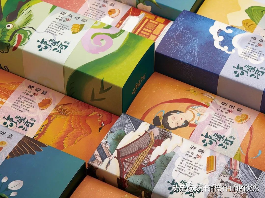 2020德国if设计奖中国作品,2020德国if设计金奖出炉