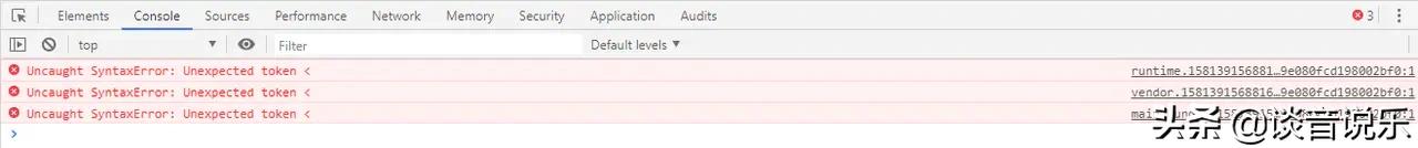 vue怎么处理返回的异常,vue常见报错及解决方案