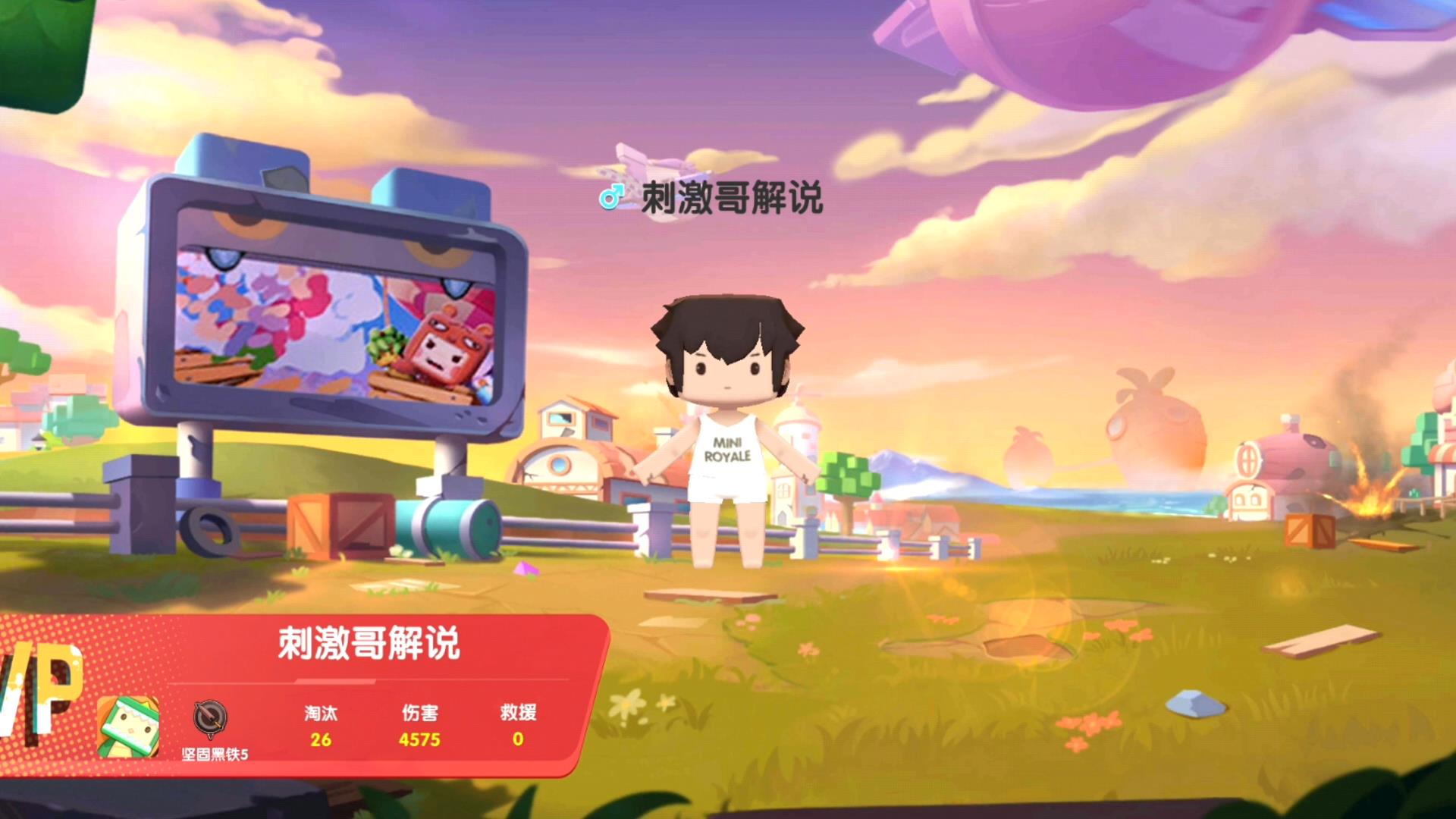 迷你世界吃鸡动画片合集,迷你世界和吃鸡游戏