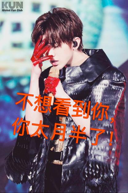 一位减肥伪成功人士的久坐人群防月半指南（附一波良心推荐）