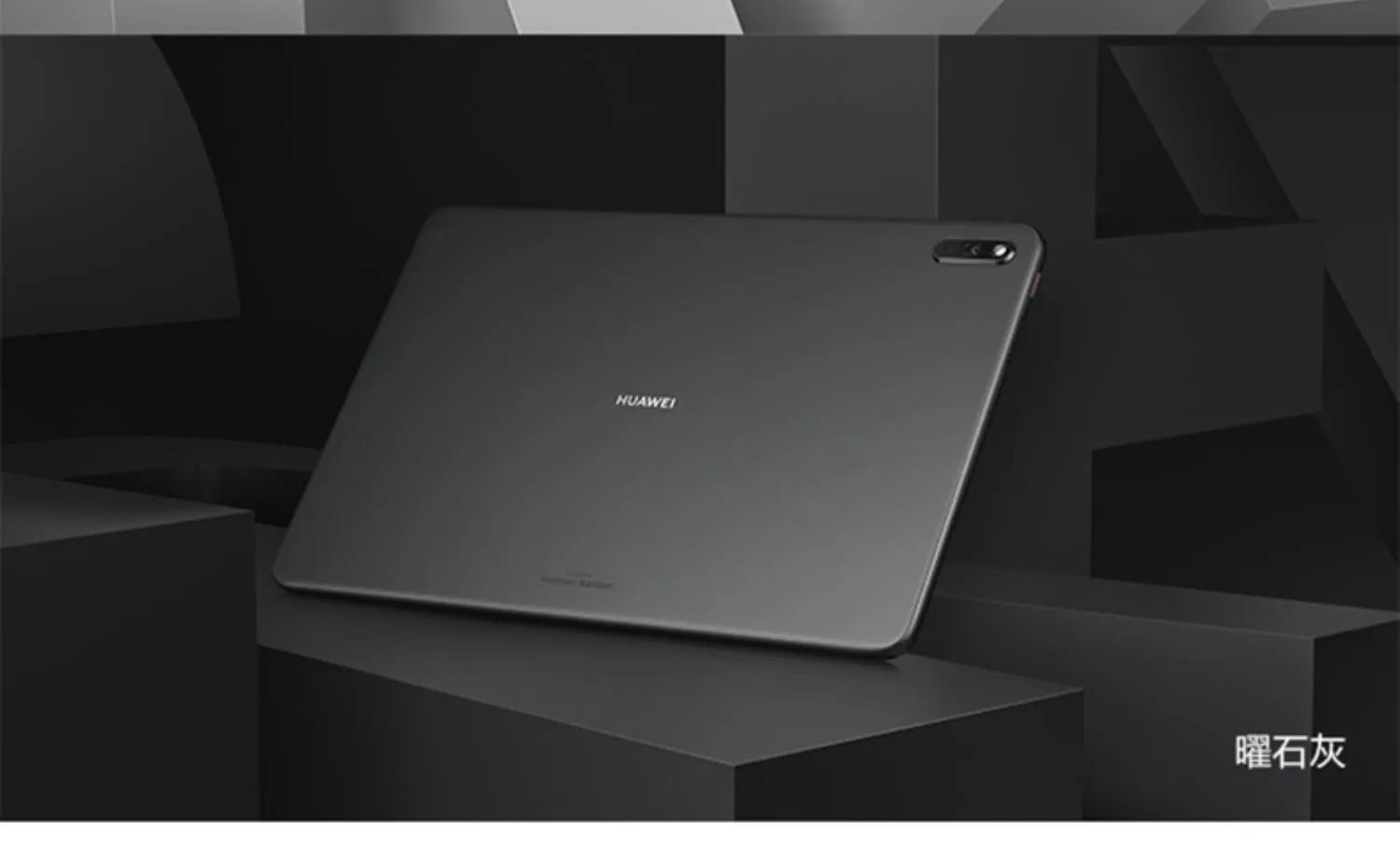 matepadpro与matepad11对比,华为matepad11vs小米平板5pro