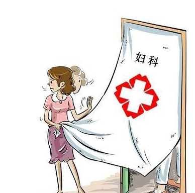 女性警惕妇科疾病,警惕妇科肿瘤