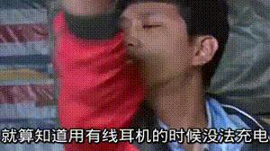 beatssolo3wireless音质测评,beatssolo3wireless体验