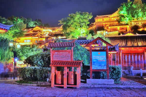 丽江小时光，遇见皆是欢喜