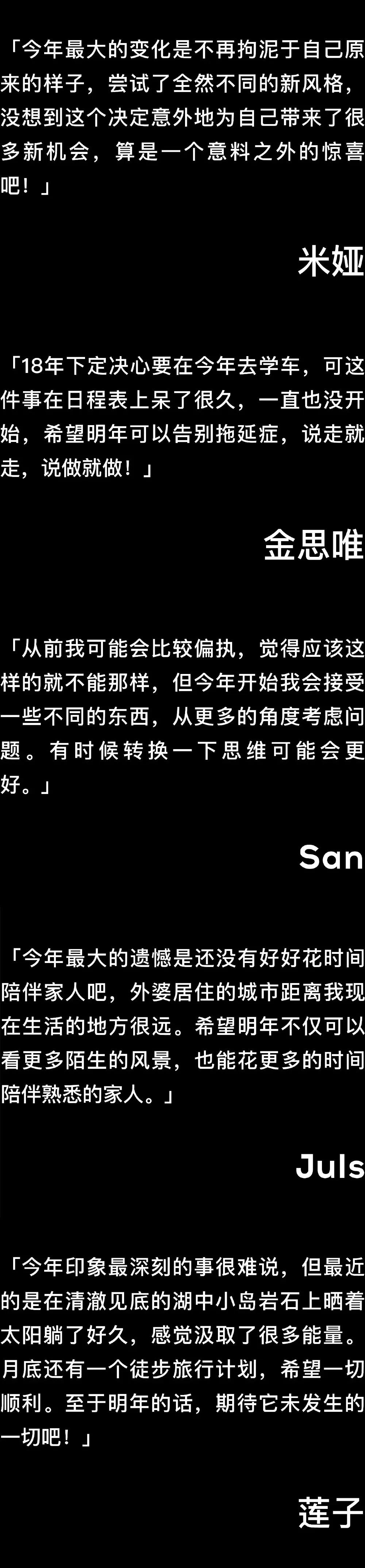 江南布衣官方回应,江南布衣商城退款理由
