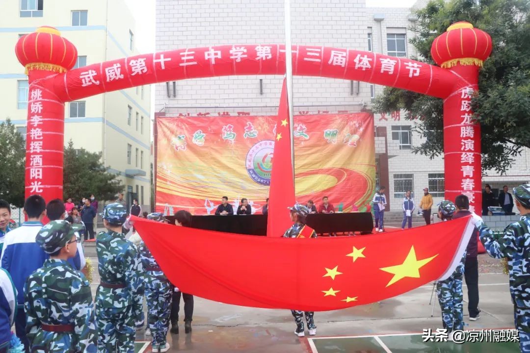 幼儿园喜迎国庆庆祝活动,幼儿园迎中秋庆国庆班级活动