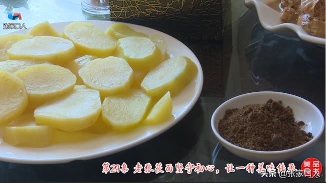 张家口莜面历史,北京人吃莜面是从什么时候开始的